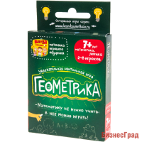 Увлекательная настольная игра "Геометрика"