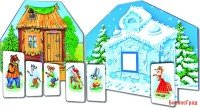 Игра настольная с кармашками "Заюшкина избушка"