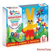 Развивающий конструктор "Велькрошка. Ассорти"