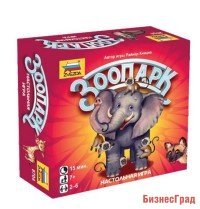 Настольная игра "Зоопарк"