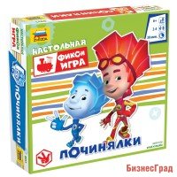 Настольная игра "Фиксики. Починялки"