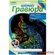 Гравюра с цветной основой "Грациозный павлин"