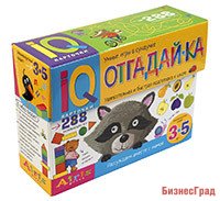 Рассуждаем вместе с мамой. Отгадай-ка. 3-5 лет