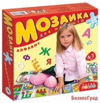 Мозаика для малышей "Алфавит"