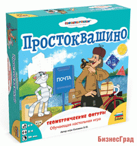 Обучающая настольная игра "Простоквашино. Геометрические фигуры"