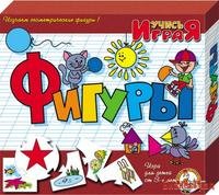 Игра настольная "Фигуры"