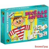 Игра "Веселая логика"