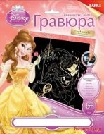 Гравюра с металлическим эффектом золота "Красавица и Чудовище"