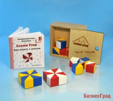 Игра Сложи узор в лакированной коробке