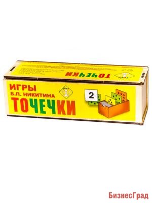 Точечки, игры Никитина (Грат)