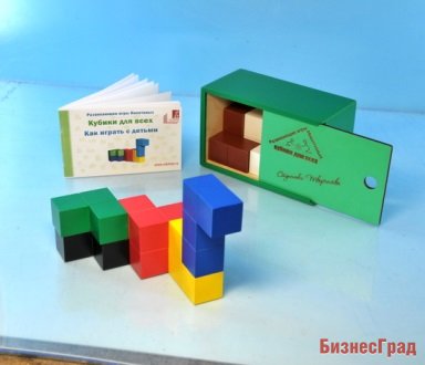 Игра Кубики для всех в цветной коробке