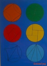 Развивающая игра Сложи круг №3