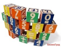Кубики математические для незрячих