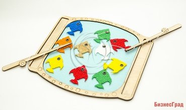 Игра «Веселые Рыбки»