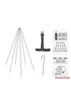 Гирлянда ЗВЁЗДНАЯ ЁЛОЧКА, 400 тёплых белых LED-огней, 800 см, Koopman International