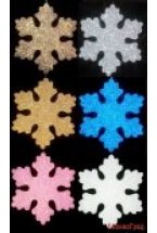 Снежинка ИСКРИСТАЯ малая цвета в ассортименте (пенофлекс), 10 см, 4 шт.