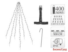 Гирлянда ЗВЁЗДНАЯ ЁЛОЧКА, 400 тёплых белых LED-огней, 800 см, Koopman International