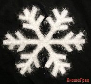Снежинка ПУШИСТАЯ 27 см, (2 шт), Smowmen