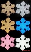 Снежинка ИСКРИСТ+B429АЯ макси цвета в ассортименте (пенофлекс), 20 см