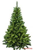 Искусственная сосна ЗВЁЗДНАЯ 2.1 м, BEATREES