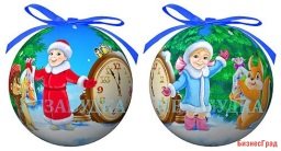 Ёлочнок украшение шар "Новогодний", 100 мм, НЕЗАБУДКА