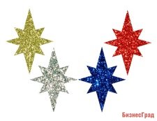 Елочное украшение ВИФЛЕЕМСКАЯ ЗВЕЗДА с блестками, пенофлекс, 25см
