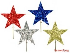 Макушка на высотную елку ЗВЕЗДА с блестками, пенофлекс, 50см