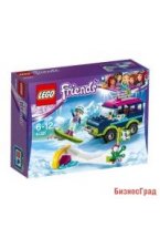Конструктор LEGO "LEGO Friends. Горнолыжный курорт. Внедорожник"