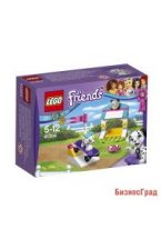 Конструктор LEGO "LEGO Friends. Выставка щенков. Скейт-парк"