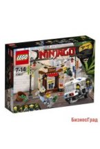 Конструктор Lego Ninjago "Ограбление киоска в Ниндзяго Сити"