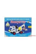 Металлический конструктор "Эвакуатор" (144 детали)