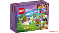 Конструктор LEGO "LEGO Friends. Выставка щенков. Салон красоты"