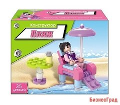 Конструктор "Пляж" (35 деталей)