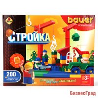 Конструктор "Стройка", 200 элементов
