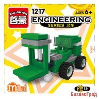 Конструктор "Грузоподъемник", 34 детали