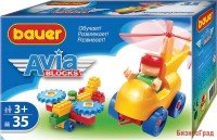 Конструктор "Avia", 35 элементов