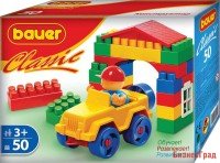Конструктор "Classic", 50 элементов