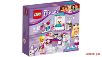 Конструктор LEGO "LEGO Friends. Выставка щенков. Стефани"