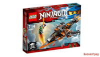 Конструктор LEGO "Ninjago. Небесная акула"