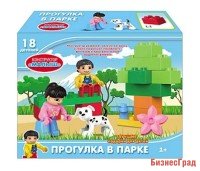 Конструктор "Прогулка в парке" (18 деталей)