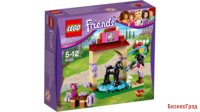 Конструктор LEGO "LEGO Friends. Салон для жеребят"