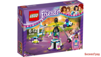 Конструктор LEGO "LEGO Friends. Парк развлечений: Космическое путешествие"