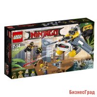 Конструктор Lego Ninjago "Бомбардировщик: Морской дьявол"