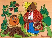 Колобок и Медведь, Чудо-дерево (рамки-вкладыши)