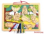 Раскраска "Животные"