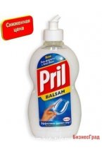 ПРИЛ/Pril д/посуды 450 мл КАЛЬЦИЙ