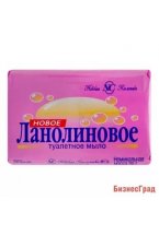 ЛАНОЛИНОВОЕ мыло 90 гр