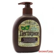 ДЕГТЯРНОЕ мыло жидкое 300 мл