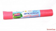 Мешки для мусора 220 л 5 шт в рулоне двухслойные