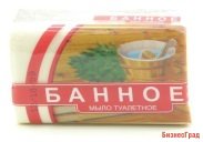 Мыло КАЗАНСКОЕ 180 гр ХВОЙНОЕ